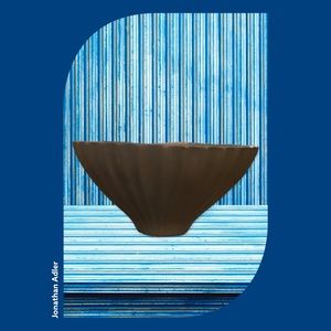 Pot Au Porter Lantern Bowl